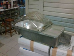 Lampu Jalan PJU SRP822